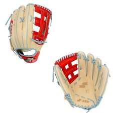 SSK Z7 Specialist 12.75" Outfield Baseball Glove Z7-1275CMLCOLRED3