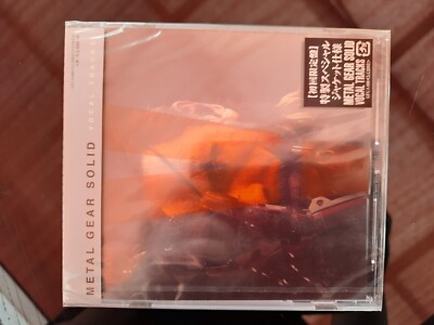 Metal Gear Solid V OST Phantom Pain Vocal Tracks SEALED NEU NEW 5