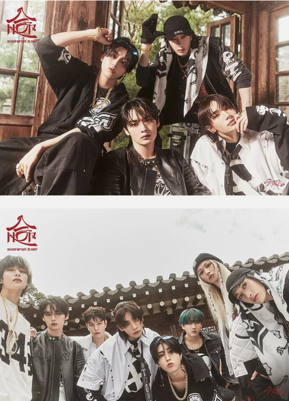 STRAY KIDS SKZHOP HIPTAPE 合(HOP) Album ACCORDION Ver. [CD+Book+