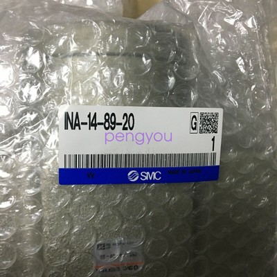 one BRAND new   INA-14-89-20 air control valve Brand New DHL or FedEx #A6-29