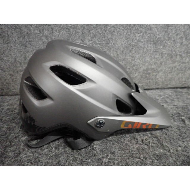 Giro 7114029 Chronicle MIPS Adult 