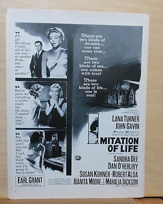 1959 magazine ad for movie Imitation of Life Sandra