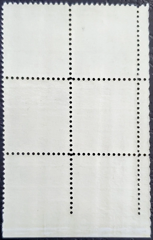 US STAMPS, SCOTT #1170 4C SENATOR WALTER F. GEORGE 1960 PLATE BLOCK VF/XF MNH OG - Image 2 of 2