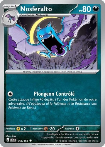 Pokémon 151 Cartes à l'unité 1€, créez votre lot ! ⭐PETIT PRIX Holo Reverse - Photo 46/200