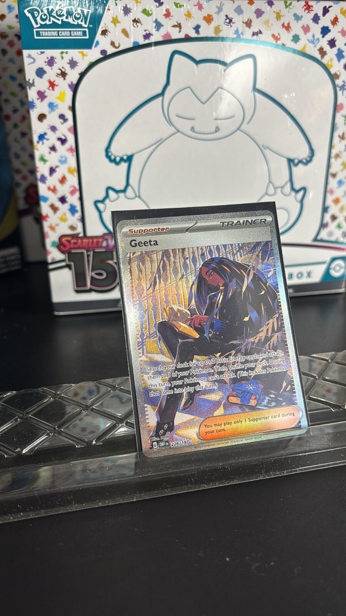 Geeta 226/197 Sv03: Obsidian Flames SIR ( Special Illustration