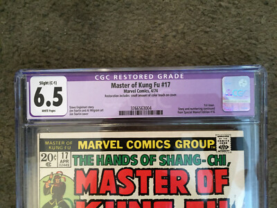 MASTER OF KUNG FU 17 CGC 6.5 1ST ISSUE SHANG-CHI FU MANCHU MASTER OF KUNG FU 17 CGC 6.5 1ST ISSUE SHANG-CHI FU MANCHU