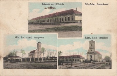 Bocar 1910 - Novi Becej - Banat - Serbia - Srpska crkva