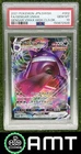Mega Gengar VMAX PSA 10 2021 Pokemon Japanese Sword & Shield High-Class sGG 2928