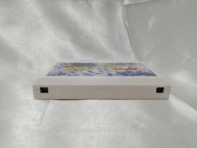 Messiah Double Moon Legend Famicom Software h259_1203