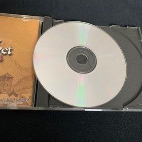 Magic Carpet Sega Saturn