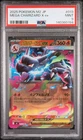2025 POKEMON JAPANESE M2-INFERNO X #013 MEGA CHARIZARD X EX PSA 9