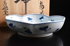 B6023: Japanese Arita-ware Blue&White DESSERT BOWL Genemon made w/signed box