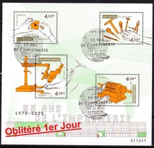 France 2025 Bloc 55 ans de l'imprimerie de Boulazac - Hors abonnement Oblitéré 1