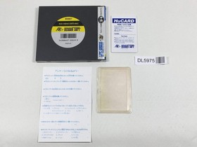 Blodia Boxed PC Engine TurboGrafx HU Japan - DL5975