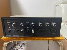 Sansui Au-777 Vintage Integrated Amplifier Stereo Receiver Hi-fi Audio Classic