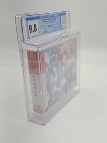 Kimi ga Nozomu Eien Sega Dreamcast Japan CGC 9.8 A+ Not Wata VGA Rumbling Hearts