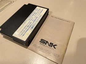 Famicom Software Model Great Tank Snk FIK95