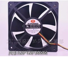 1PCS CHA12012CB-TA 12038 DC12V 0.70A 12CM 3-Wire Silent Cooling Fan