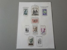 timbres France :1978  YT n° 1983 à 1985 ** et n° 1987 à 1989 **