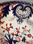 Royal Crown Derby Kings (#563) English Porcelain plate, old mark, Ca. 1884-1887 — photo 6