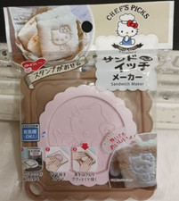 Nueva Sandwichera Hello Kitty - Plástico - DAISO SANRIO