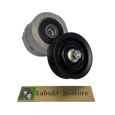 HONDA GENUINE S2000 AP1 AP2 2000-2009 BELT DRIVE TENSIONER ASSEMBLY OEM Japan