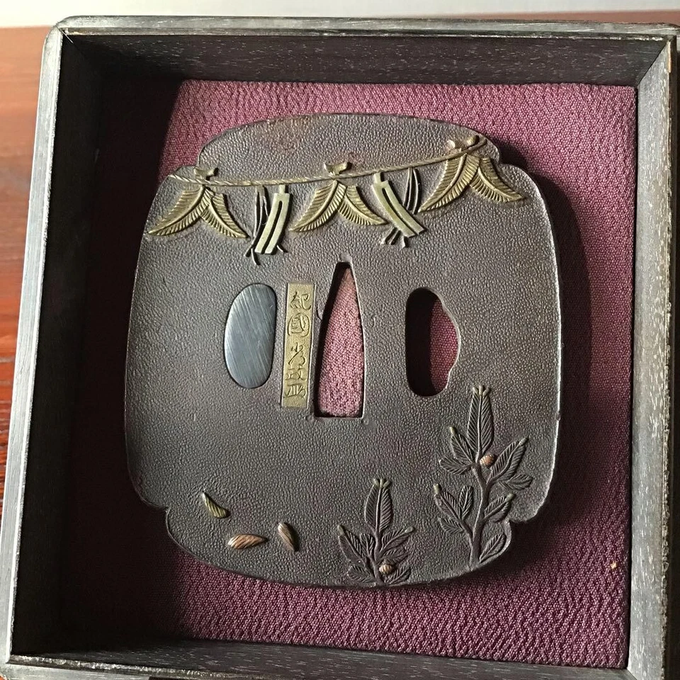 Antique Japanese New Year's Decoration Tsuba Samurai Sword Katana Guard Japan - Image 3 of 4