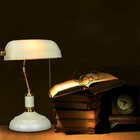 Bild 6 von 6
