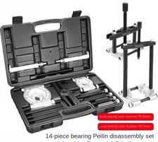 Transmission Bearing Removal Tool Double Pull Chuck Bearing Pull-ou