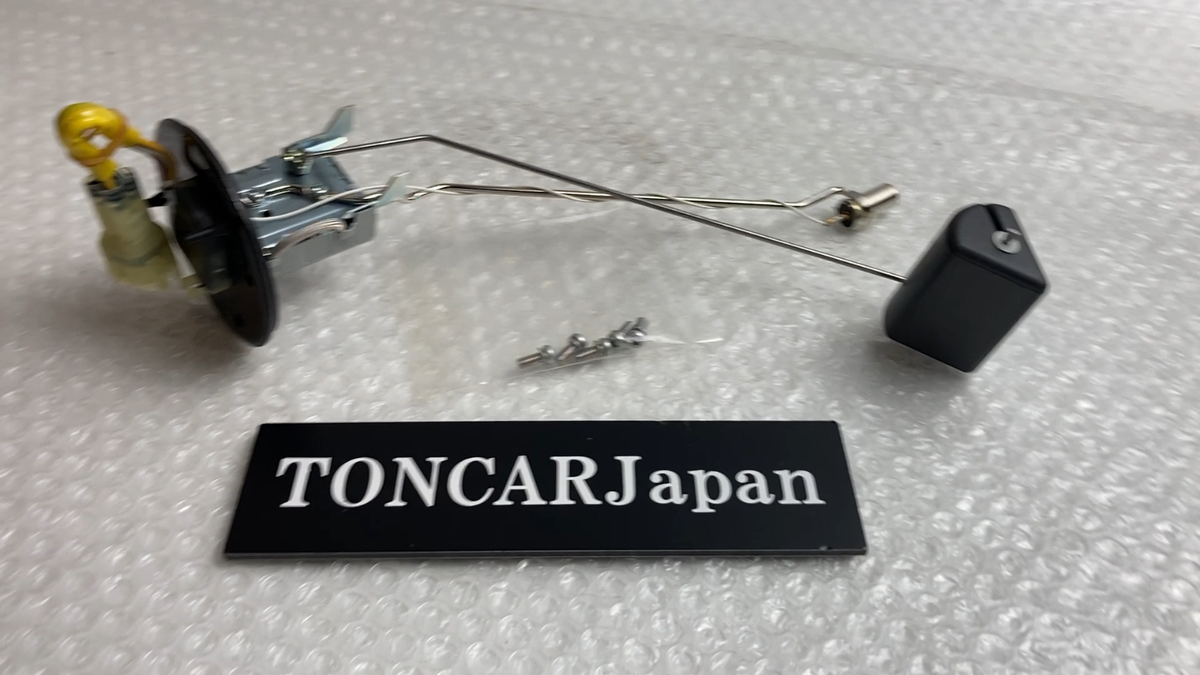 YA−MAN STA-201N s-l1200.jpg