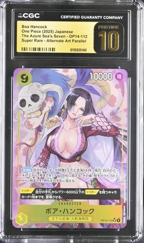 Boa Hancock (Alternate Art) graded CGC 10 for sale on eBay