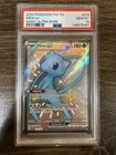 Mew ex 216/091 SV Paldean Fates Shiny Ultra Rare Holo EN 2024 PSA 10