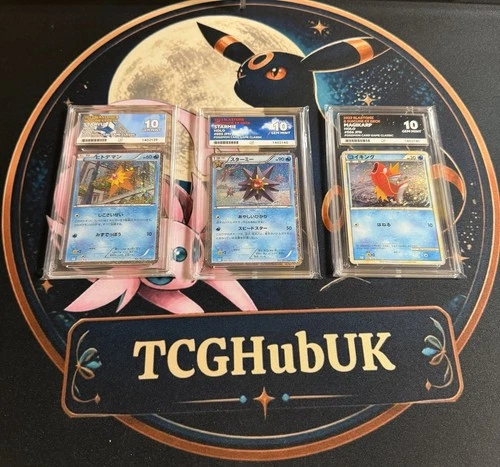 Classic Collection Staryu/Starie/Magikarp Sequential ACE 10