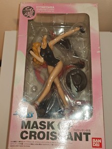 Excellent Model : Air Gear Ringo [Toy] (Japan Import