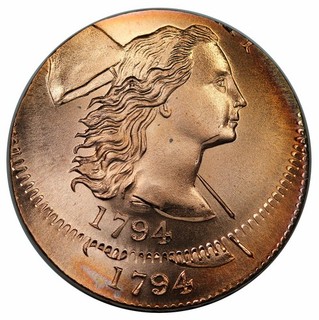 Gallery Mint imitation 1794 Liberty Cap Cent Starred Reverse double struck