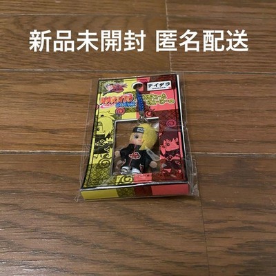 Neues ungeöffnetes Naruto Shippuden Deidara Kostüm Kewpie