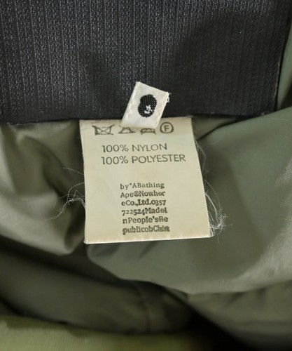A BATHING APE Down Jackets / Down Vests Khaki L 2200582075016 - Picture 3 of 6