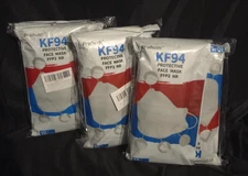 90 Masks - Prohum KF94 Protective Face Masks FFP2 NR | Disposable Masks 