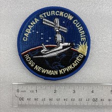 NASA STS-88 Space Shuttle Endeavour mission patch