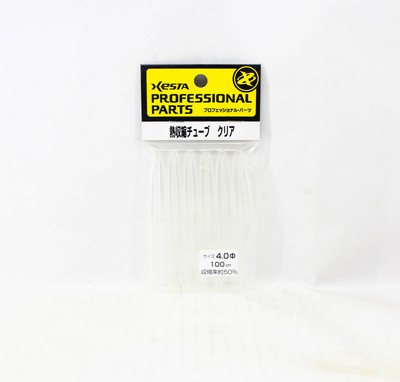 Xesta Heat Shrink Tube Clear for Fishing Rigging Size 4 x 100cm (5422)