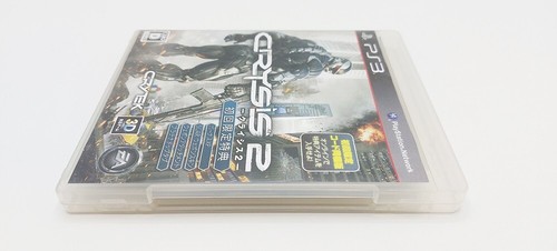 Crysis 2 PS3 JAP VERSION - Picture 4 of 9