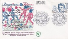 FRANCE 1982 FDC LOUIS PERGAUD YT 2227