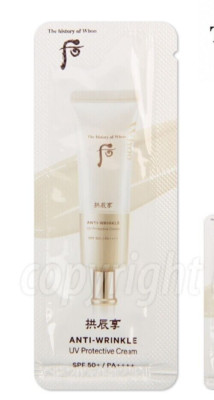 The History of Whoo Anti-Wrinkle UV Protective Cream 1ml x 40pcs (40ml) Sample