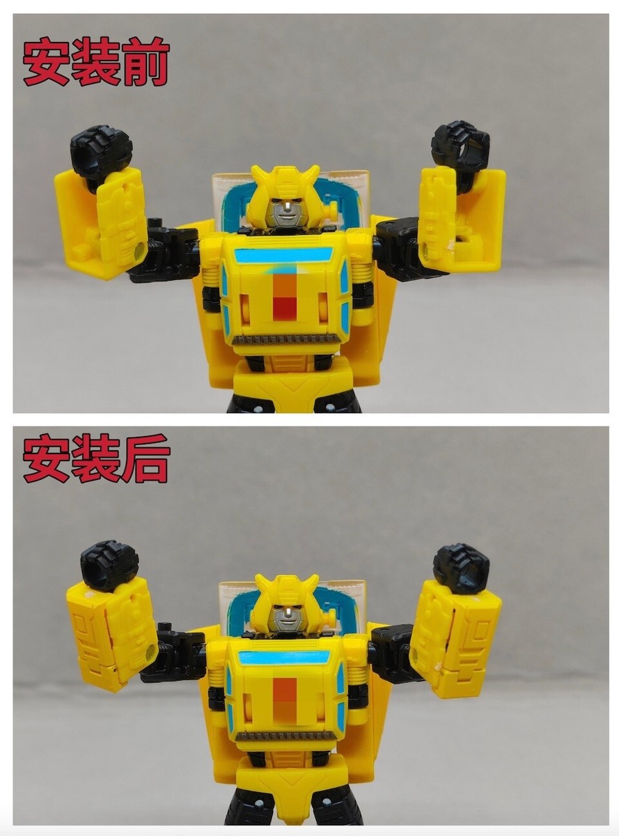 SuperStudio CR-39BB upgrade kit for BB Origin Bumblebee | eBay