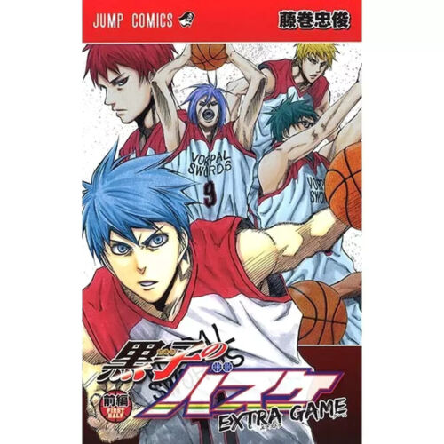 Kuroko's Basketball Extra Game Anime Manga Comic 1+2 Set Japanese 2015 W/OBI - Picture 22 of 24