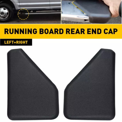 For Ford board REAR 2015-2022 end F150 running cap RIGHT Passenger side step New