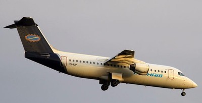 British Aerospace Avro RJ100 Cobham Aircraft Wood Model Large Free Shipping