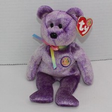 Dreamer TY Bear Stuffed Animal Beanie Baby of the Month March 2003