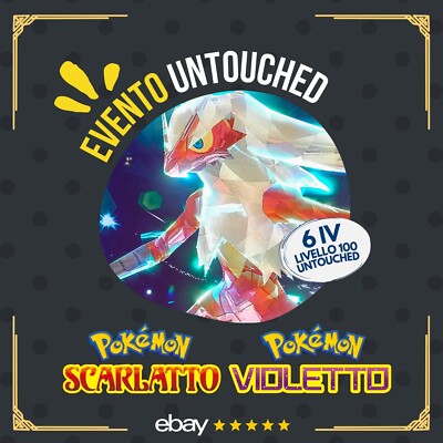 Blaziken Event Tera Raid January Flying Untouched Pokemon Scarlet Purple