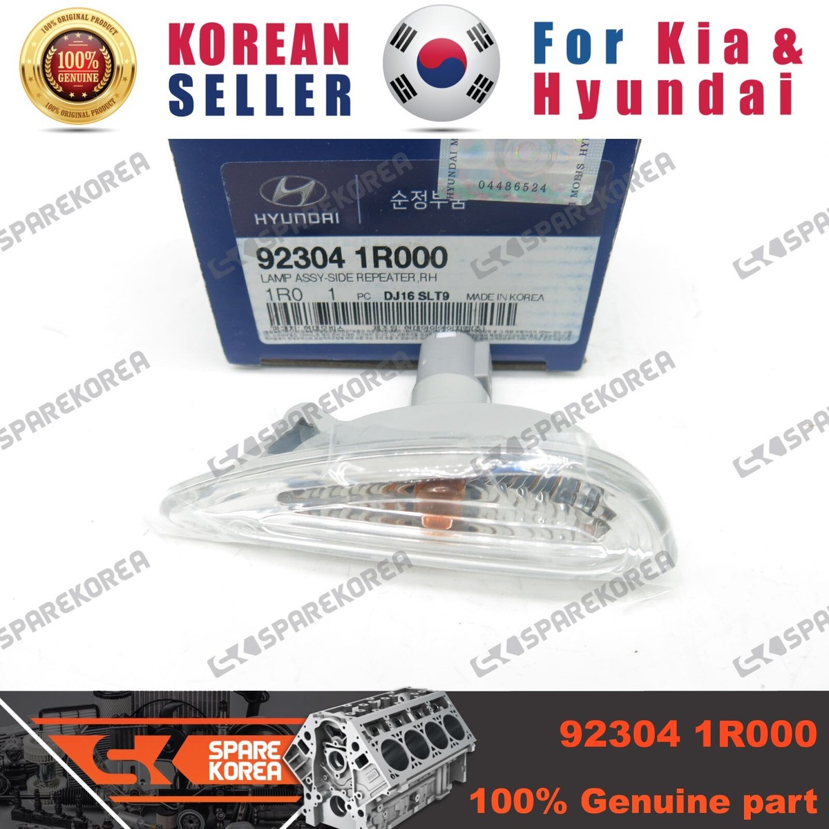 Genuine/OEM 923041R000 LAMP ASSY-SIDE REPEATER,RH for Hyundai New